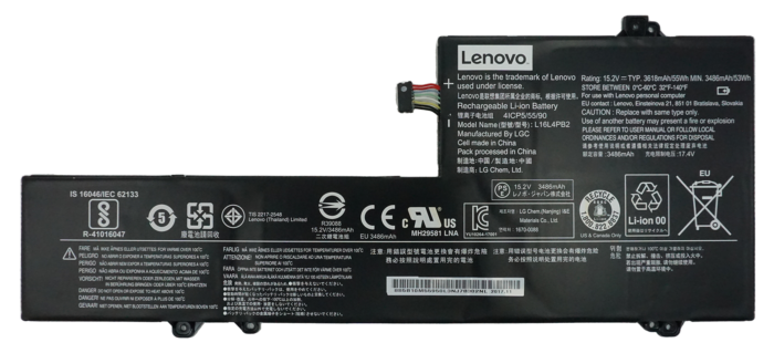 Original Lenovo Notebook Akku L16L4PB2 für Lenovo Ideapad Serie – Bild 2